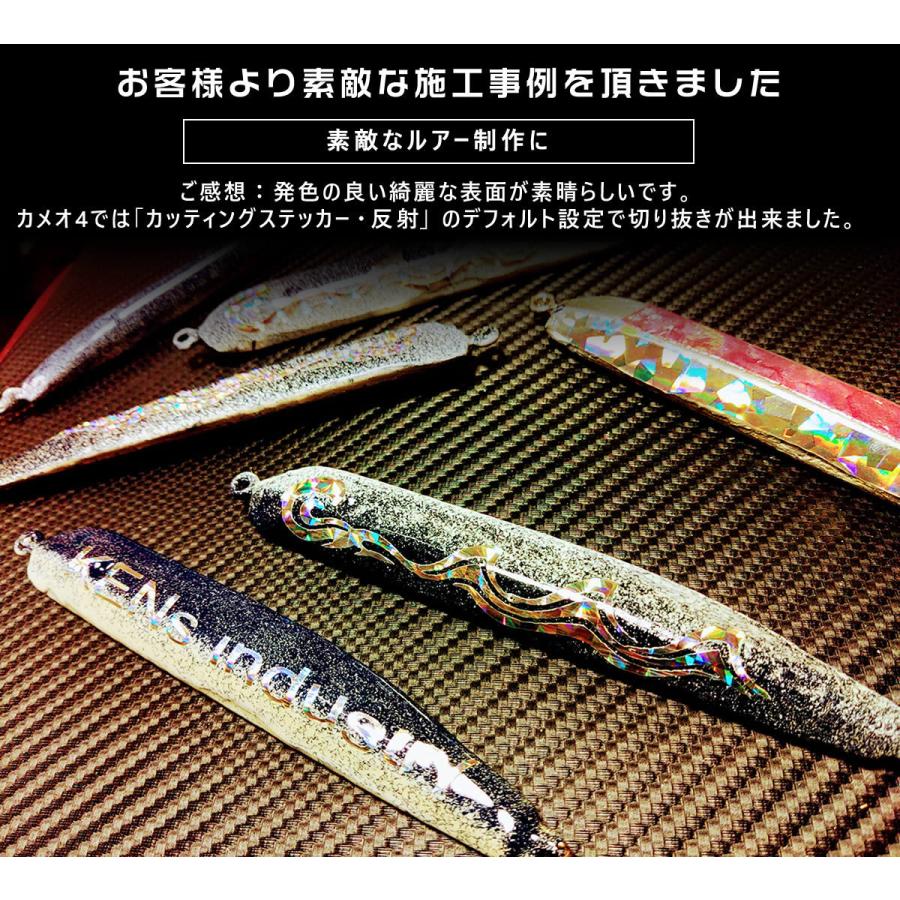 ホログラムシート サイズ 選べる1枚からok 約cm 30cm ホログラムステッカー ホログラムシール カッティング用シート 粘着シート Vcs Holo 01a4 とことこマーチ 通販 Yahoo ショッピング