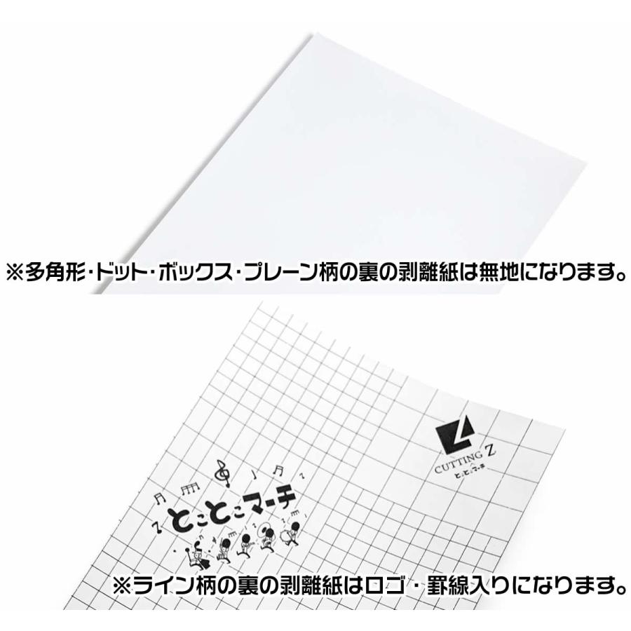 セット割20 A1サイズ 約60cm×約84cm ホログラムシートホログラム