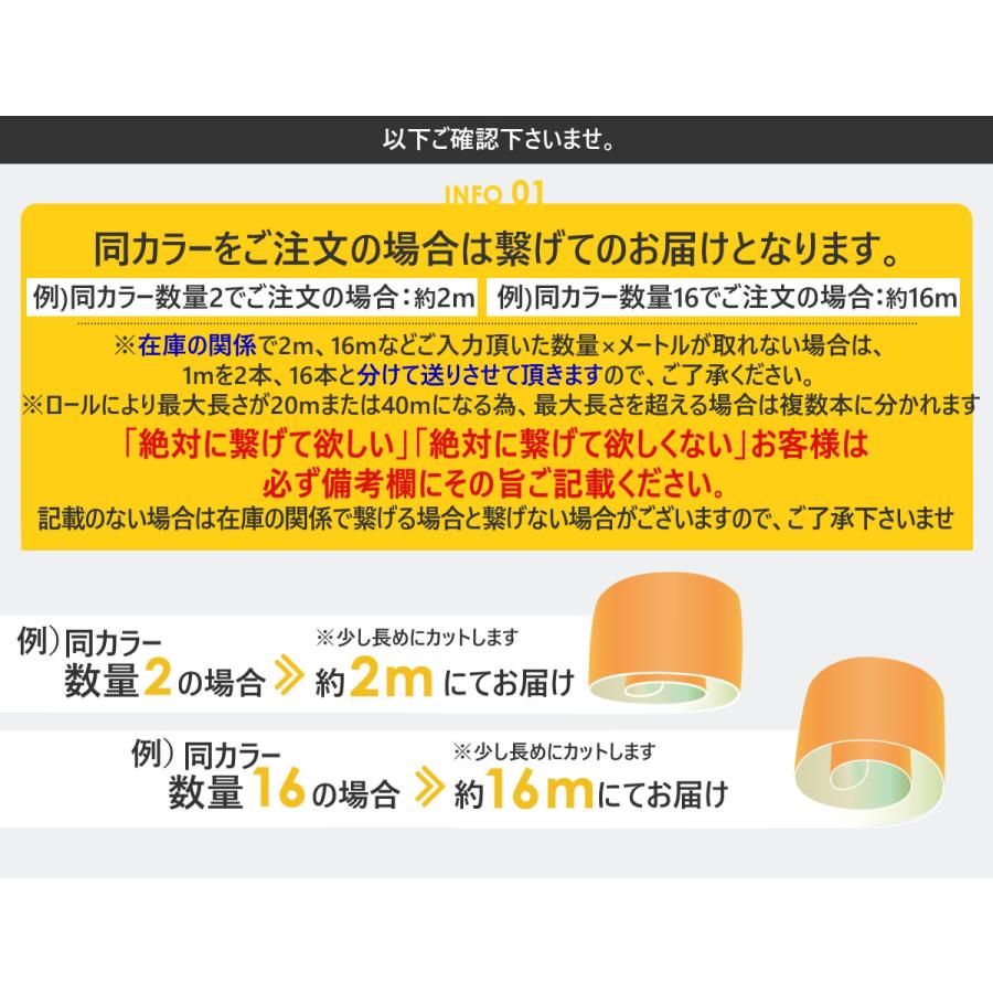 約38cm×約1m ホログラムシートホログラムステッカー ホログラムシール