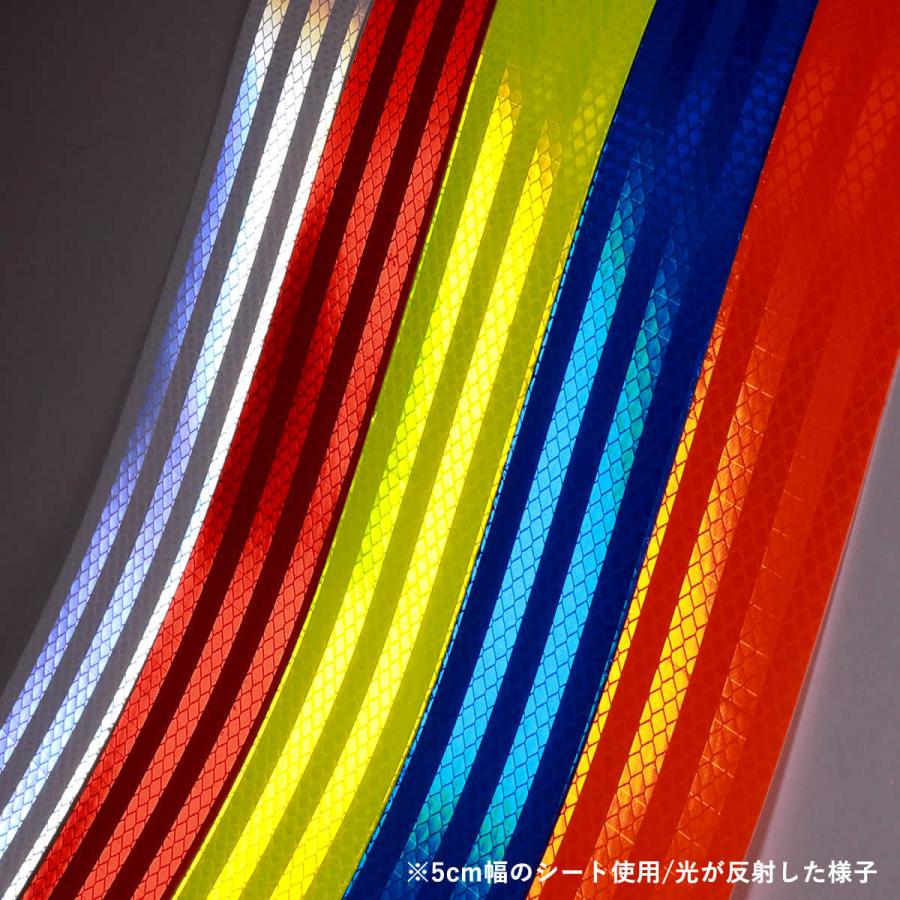 反射シート約10cm×約45m 反射シール 反射ステッカー リフレクターシール 反射テープ 反射材シール 反射材シート 反射板シール 反射板シート_9