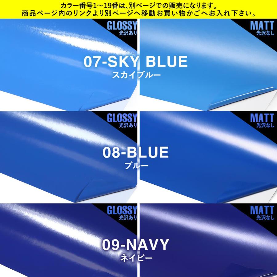セット割 サイズ パステルカラー カッティング用シート Vcs Pstl a4 とことこマーチ 通販 Yahoo ショッピング
