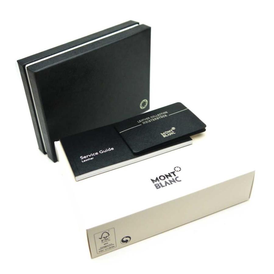 MONTBLANC（モンブラン） ベルト リバーシブル メンズ 114386
