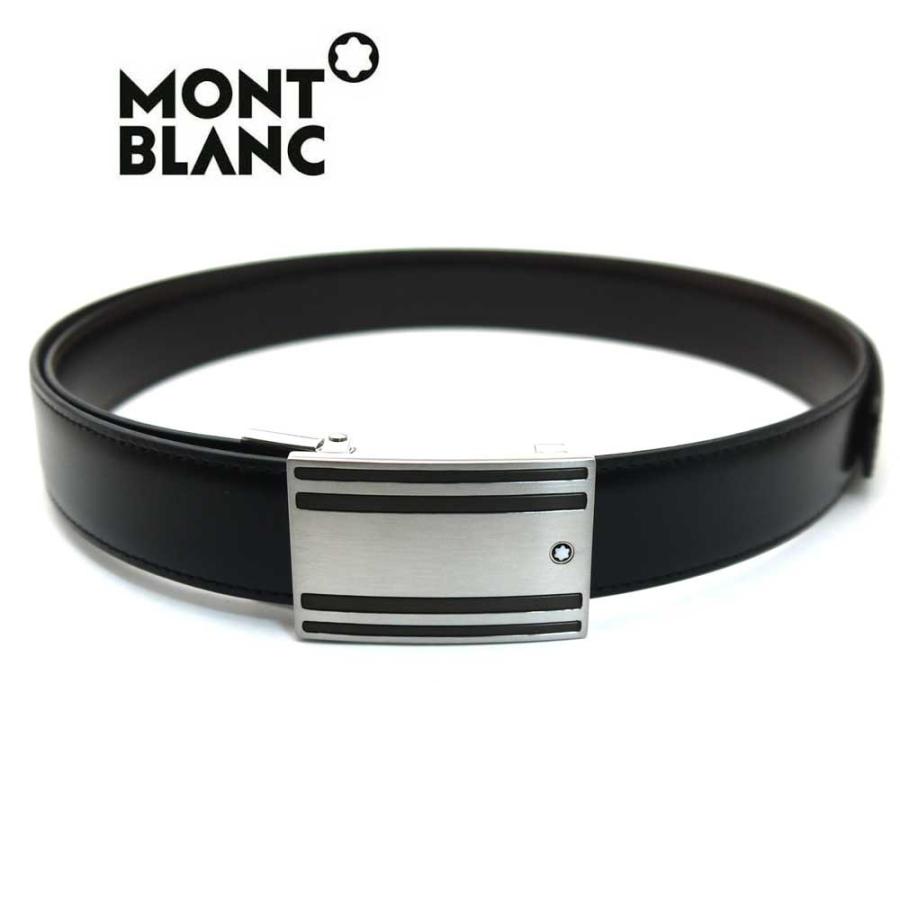 MONTBLANC(筆記具、時計) モンブラン ベルト リバーシブル MONTBLANC(筆記具、時計) モンブラン ベルト リバーシブル