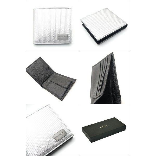 ブルガリ 財布 メンズ 二つ折り シルバー 257 257 インポートショップ ペガサス 通販 Yahoo ショッピング