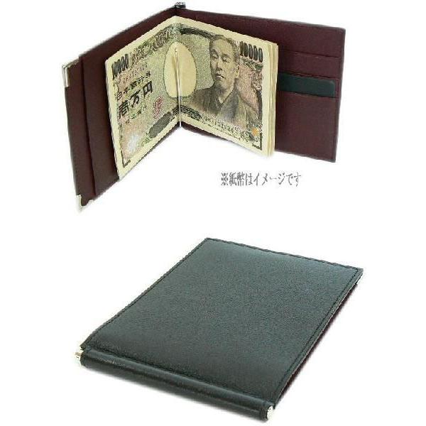 Cartier カルティエ 財布 マネークリップ ブラックxボルドー Cartier カルティエ 財布 マネークリップ ブラックxボルドー