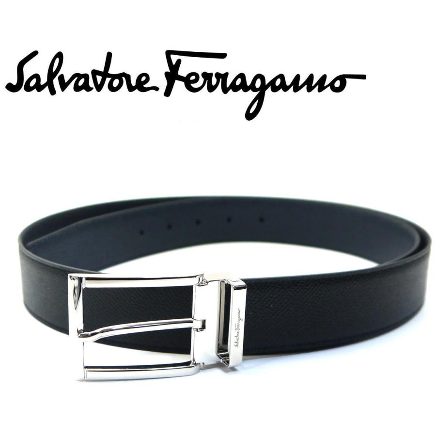 FERRAGAMO フェラガモ ベルト メンズリバーシブル 67-9497 ブラック  