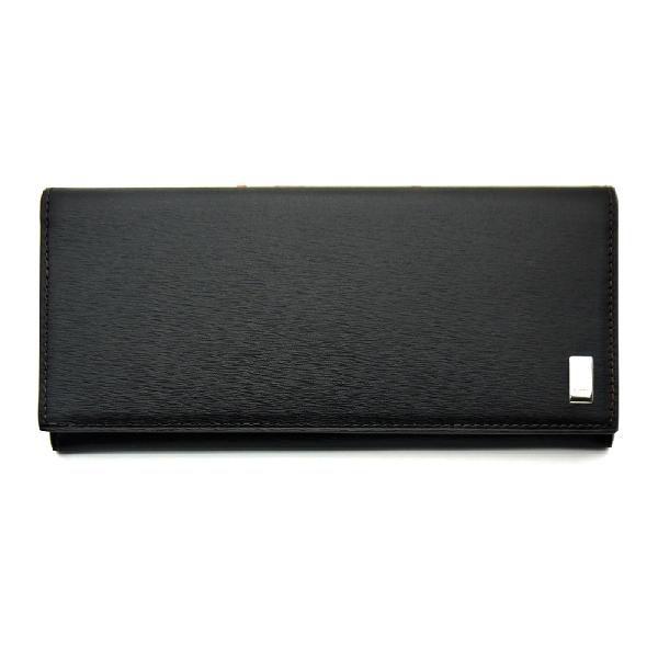 ダンヒル 長財布 ビターブラウン サイドカー FP1010E