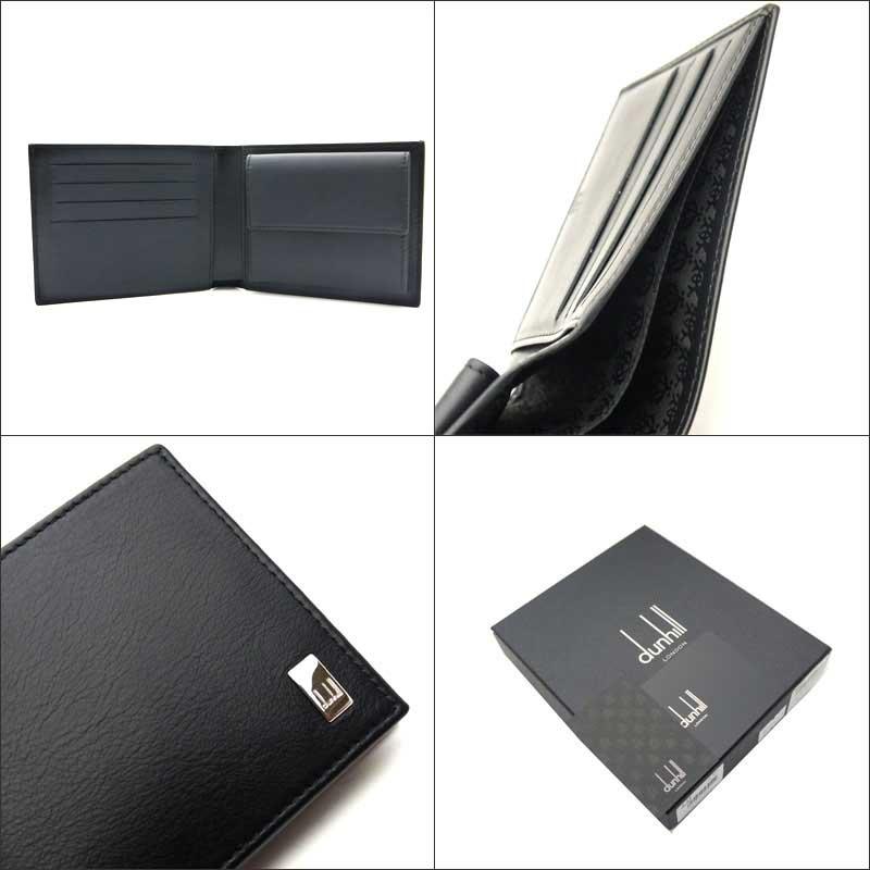 dunhill ダンヒル 財布 二つ折り小銭入れ付き サイドカー dunhill ダンヒル 財布 二つ折り小銭入れ付き サイドカー