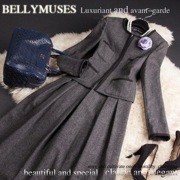 絶対一番安い ロングワンピーススーツ 結婚式 入学式 入園式 卒業式 卒園式 ツイード スーツ 母 フォーマル レディース S1306 Bel S1306 限定製作 Www Doctor Plan Com