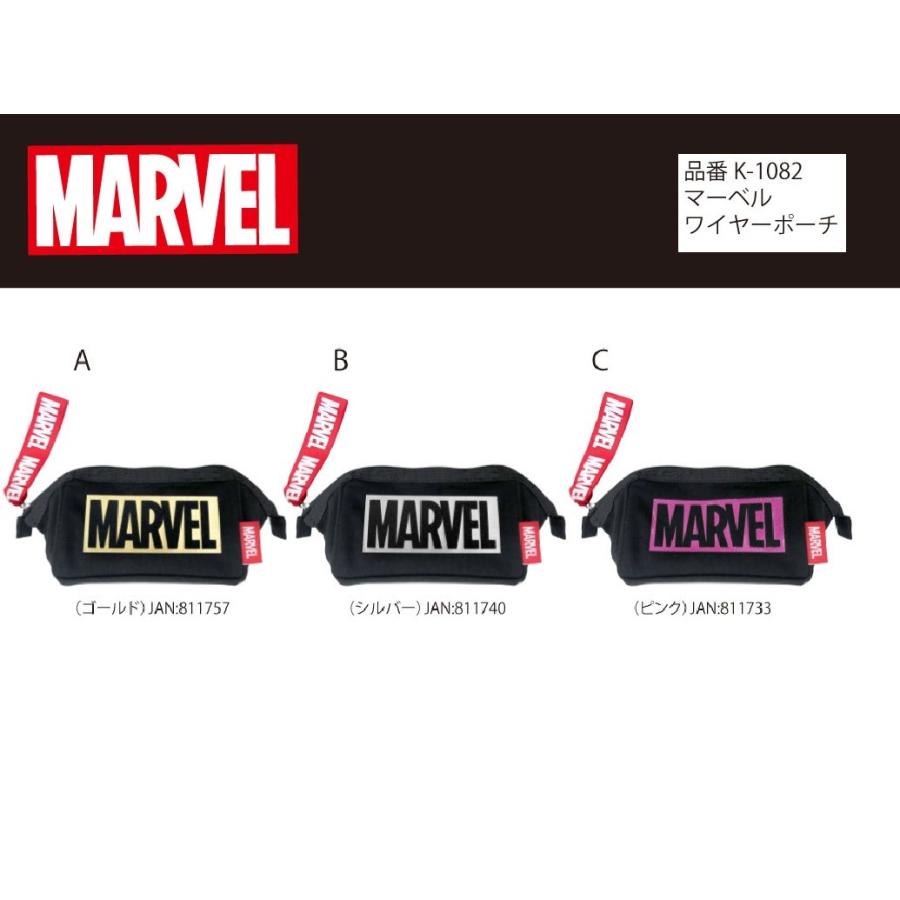 ディズニー マーベルワイヤーポーチ 18個入 Aipk 10a ファッション Wholesale 大人気marvelシリーズの ワイヤーポーチです シンプルなデザインで合わせやすさ抜群です 学校や会社にもどうぞ Aipk 10a ディズニー マーベルワイヤーポーチ 18個入 Japan