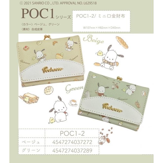 10周年記念イベントが うさぎイルミネーション Fucoa Cl