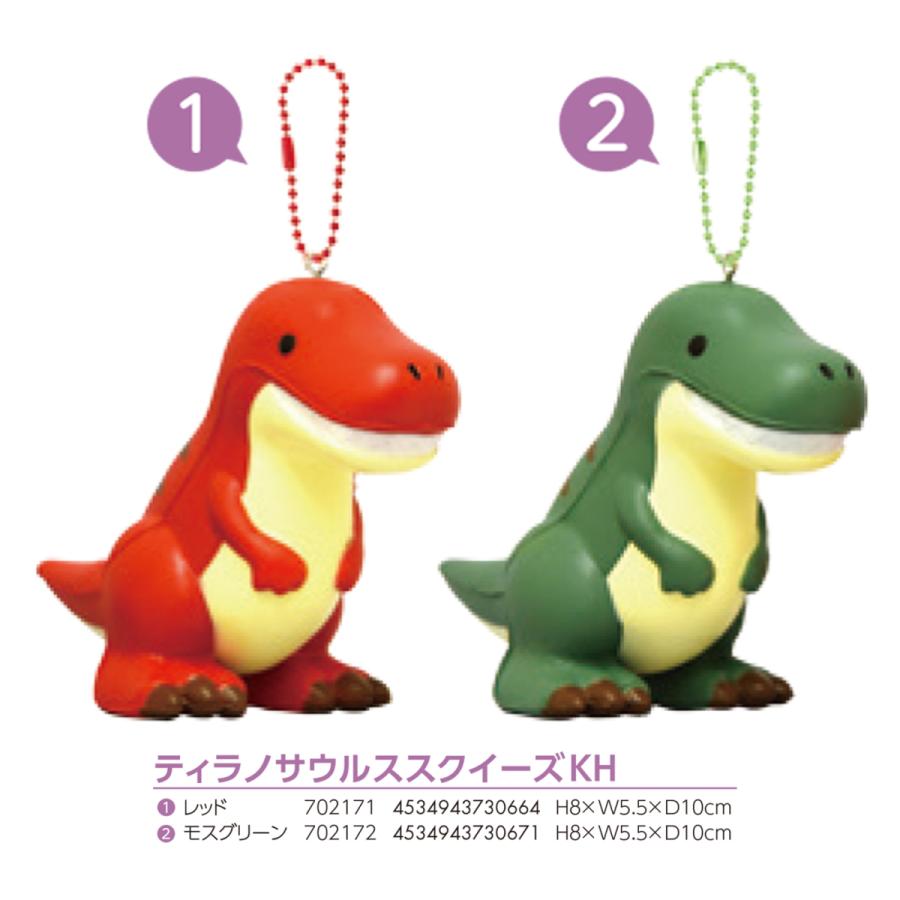 楽天1位 恐竜グッズ ティラノサウルススクイーズキーホルダー 60個入 Am Tokotoko Wholesale Japan 通販 Yahoo ショッピング 数量限定 Limeshoeco Co Uk