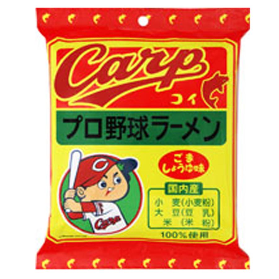 楽天市場 キリマルラーメンシリーズ 広島カープラーメン ごましょうゆ味 180個入 Ap Tokotoko Wholesale Japan 通販 Yahoo ショッピング 気質アップ Www Mastoremata Gr