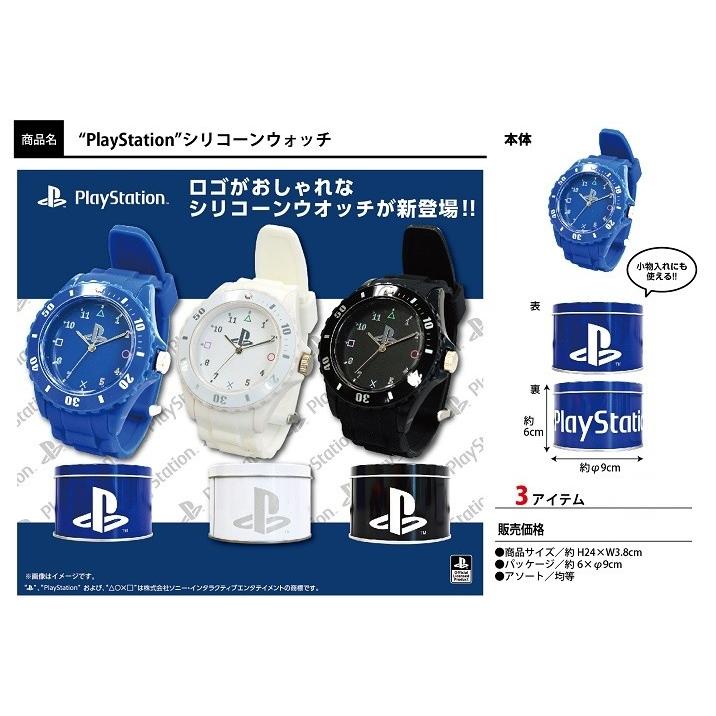 日本メーカー新品 ブラッククリスタルCurden3327 腕時計