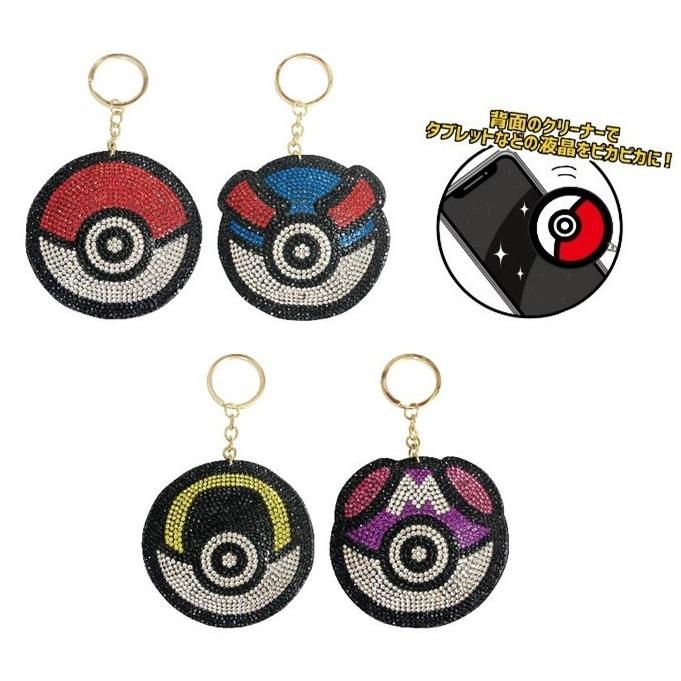 一部予約販売 ポケットモンスター ポケモン クリーナーマスコットモンスターボール 40個入 その他テレビ アニメ キャラクターグッズ 受注後発注の為 完売 欠品中等の可能性がございます 必ずご確認ください Www Ldlab It