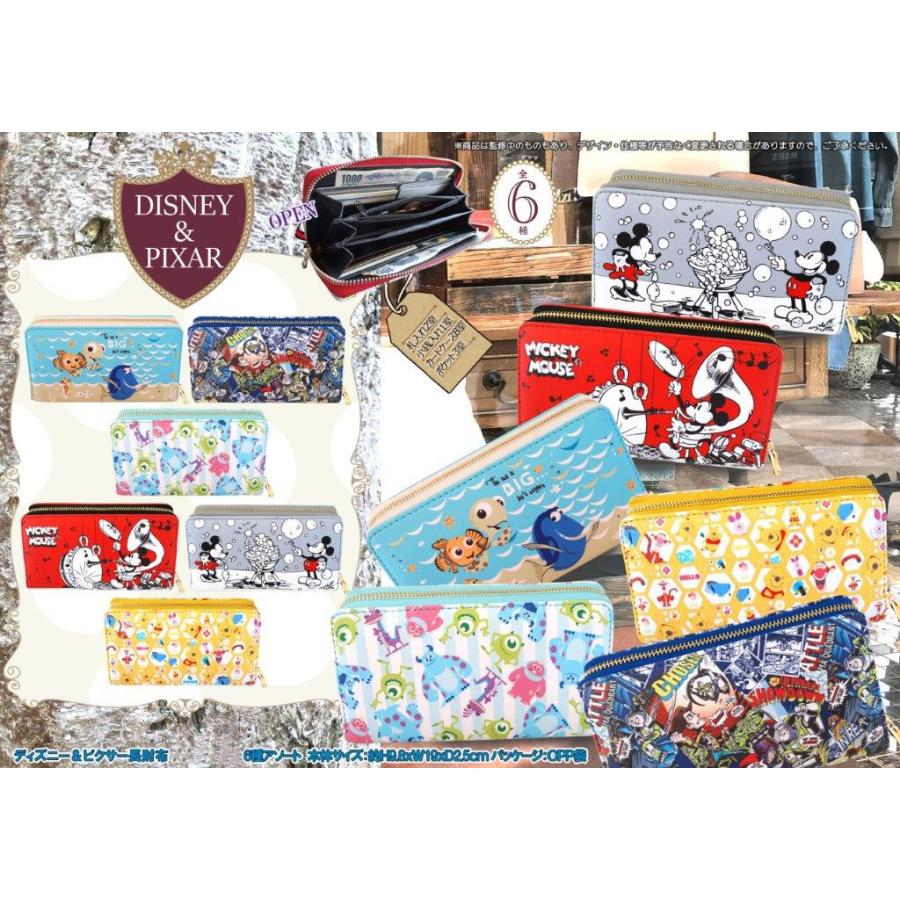楽天カード分割 ディズニー ピクサー長財布 36個入 人気満点 Tratabrasil Org Br