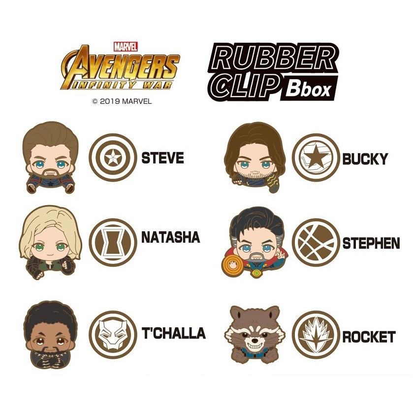 最新人気 アベンジャーズ インフィニティー ウォーラバークリップ ox 72個入 数量は多 Mommyclub Caroleal Farmaciacarol Com