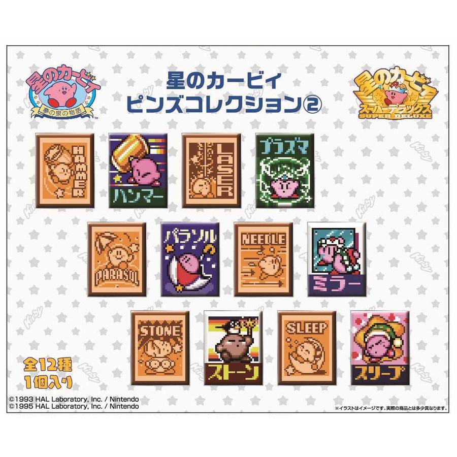 購買 ピンズコレクション ティーカップ Riosmauricio Com