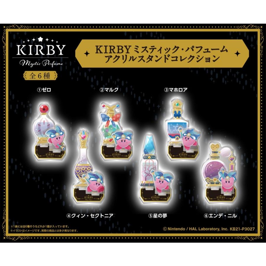星のカービィ Kirby ミスティック パヒューム アクリルスタンドコレクション 36個入 Esk Tokotoko Wholesale Japan 通販 Yahoo ショッピング