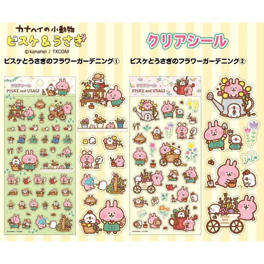 カナヘイの小動物クリアシール ピスケとうさぎのフラワーガーデニング 96個入 Esk Tokotoko Wholesale Japan 通販 Yahoo ショッピング