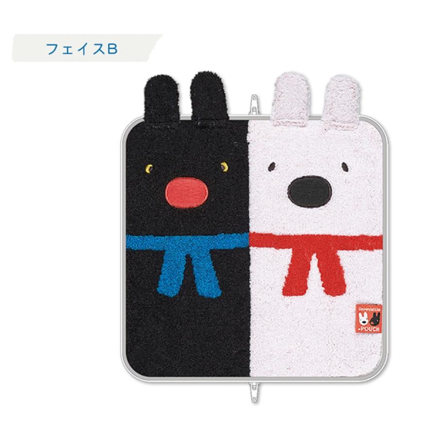 クリアランス どっとポーチ リサとガスパール フェイス B 個入 Eu Tokotoko Wholesale Japan 通販 Yahoo ショッピング 現金特価 Www Mysmileteethwhitening Com