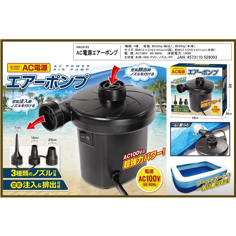 市場 サングラス 眼鏡 コスプレ Uv400 大人 おもしろメガネ パイロット 子供 耐衝撃性レンズ