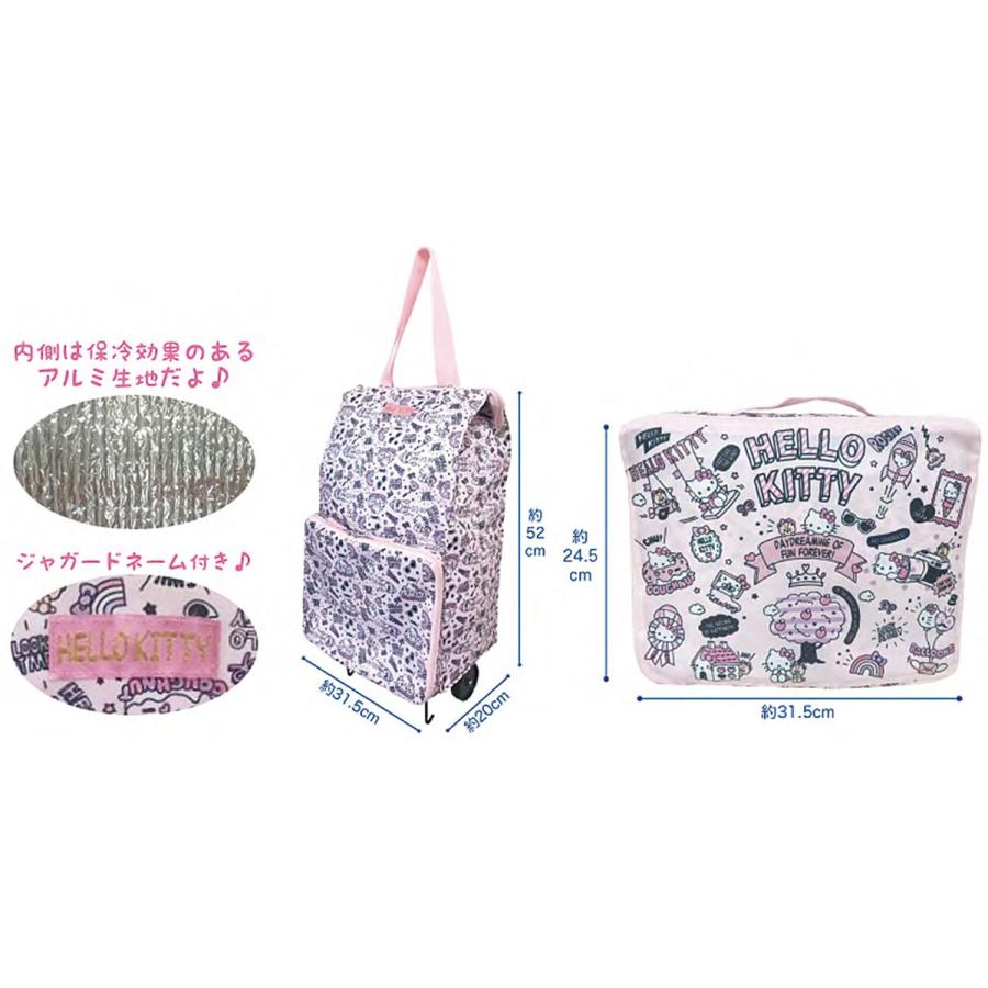 サンリオ 折り畳みキャリーバッグ ハローキティ ピンク 24個入 Ht Tokotoko Wholesale Japan 通販 Yahoo ショッピング