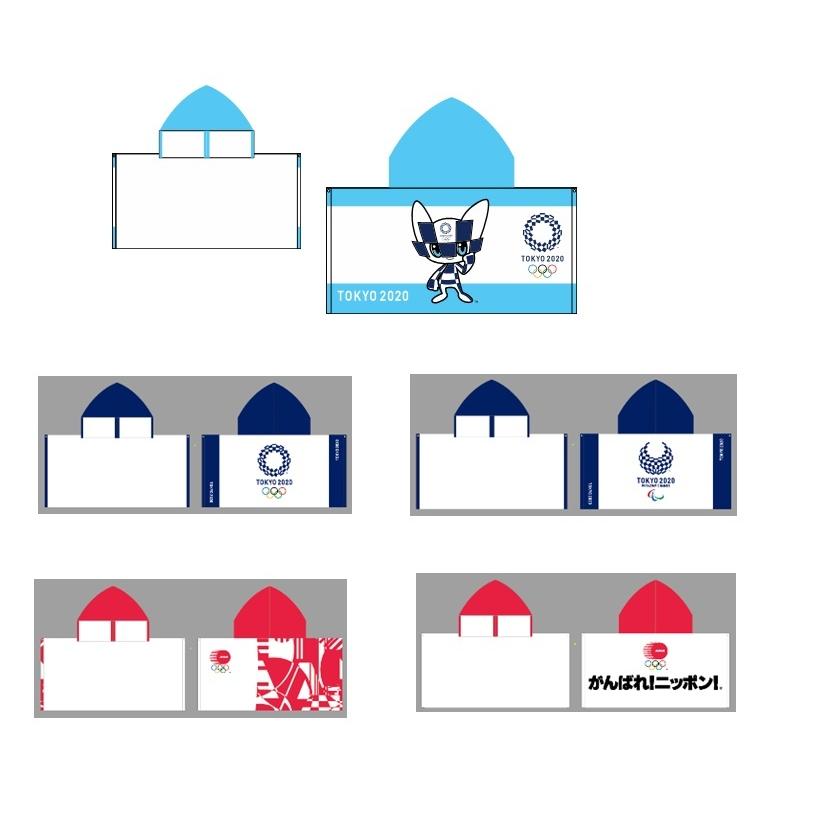 新品即決 オリンピック 東京オリンピックマスコットフード付きタオル 60個入 オープニング大放出セール Mobile Scotturb Com