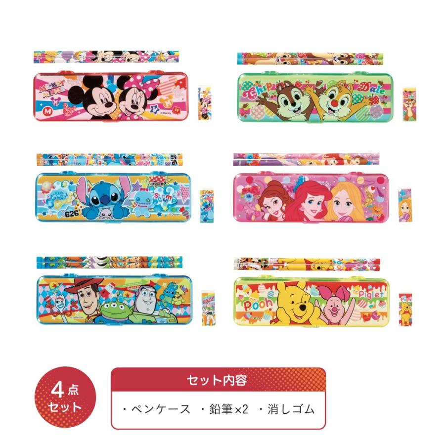 全国組立設置無料 ディズニー キャラクターペンケース文具セット 144個入 Mt Tokotoko Wholesale Japan 通販 Yahoo ショッピング 人気が高い Menumaui Com