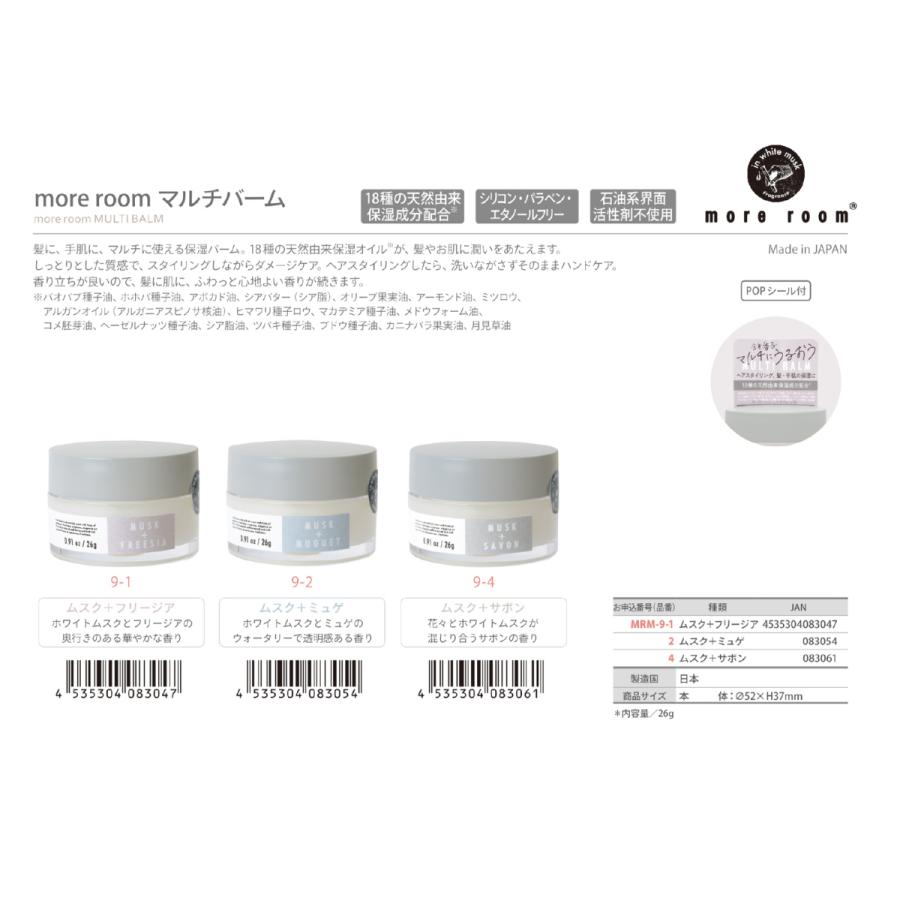 期間限定特価】 20mL メスピペット 中間目盛 スーパーグレード キッズ用教材・お道具箱 期間限定特価】 20mL メスピペット 中間目盛 スーパーグレード キッズ用教材・お道具箱