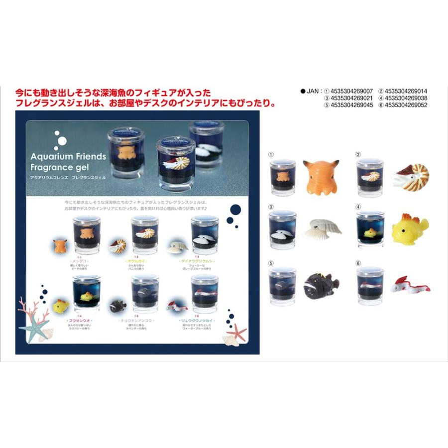 Ncoa Akg 1 1 Tokotoko ボディケア Wholesale Japan アクアリウムフレンズフレグランスジェル 36個入