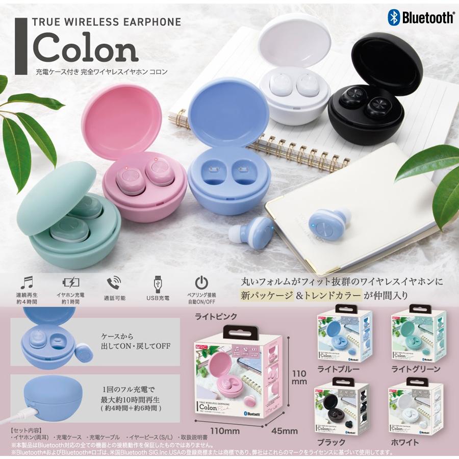プラチナ萬年筆 ボールペン替芯 0.7mm 黒 BSP-200B#1 4977114401381 卓抜 TRUSCO シートポケット CD15枚用 SP-CD15