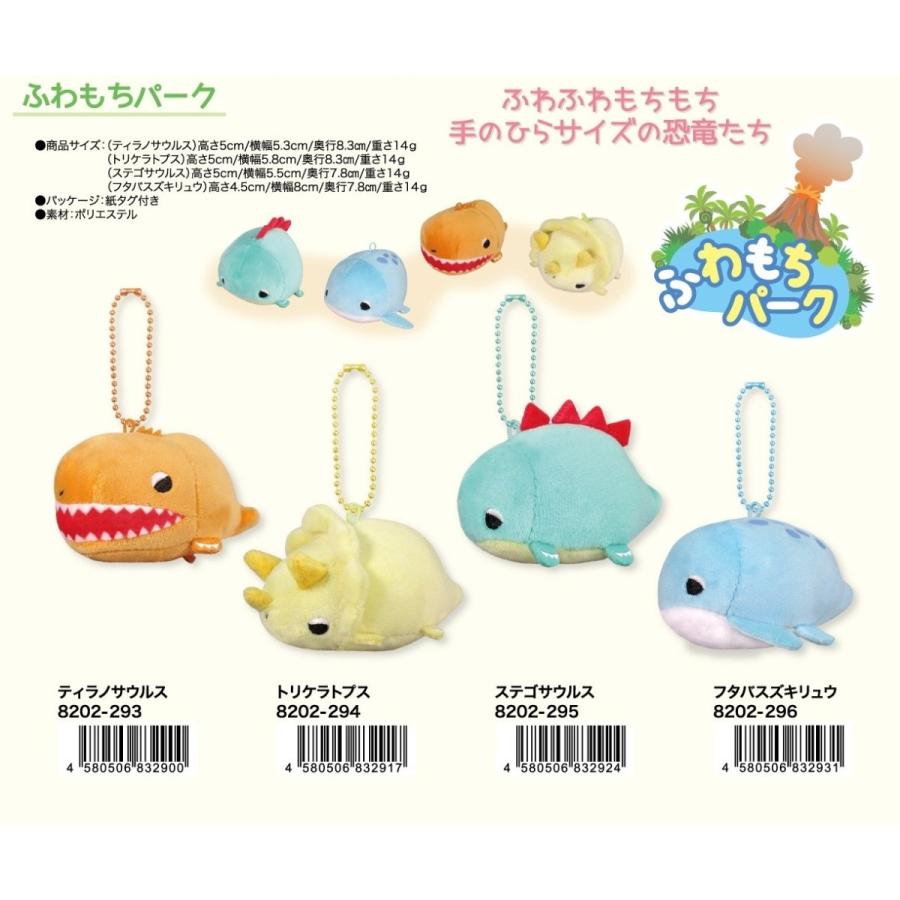 恐竜 イラスト フリー イラストが最高です