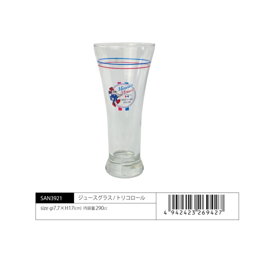 純正超安い ディズニー ジュースグラス トリコロール 個入 大阪買蔵 Ssl Daikyogo Or Jp