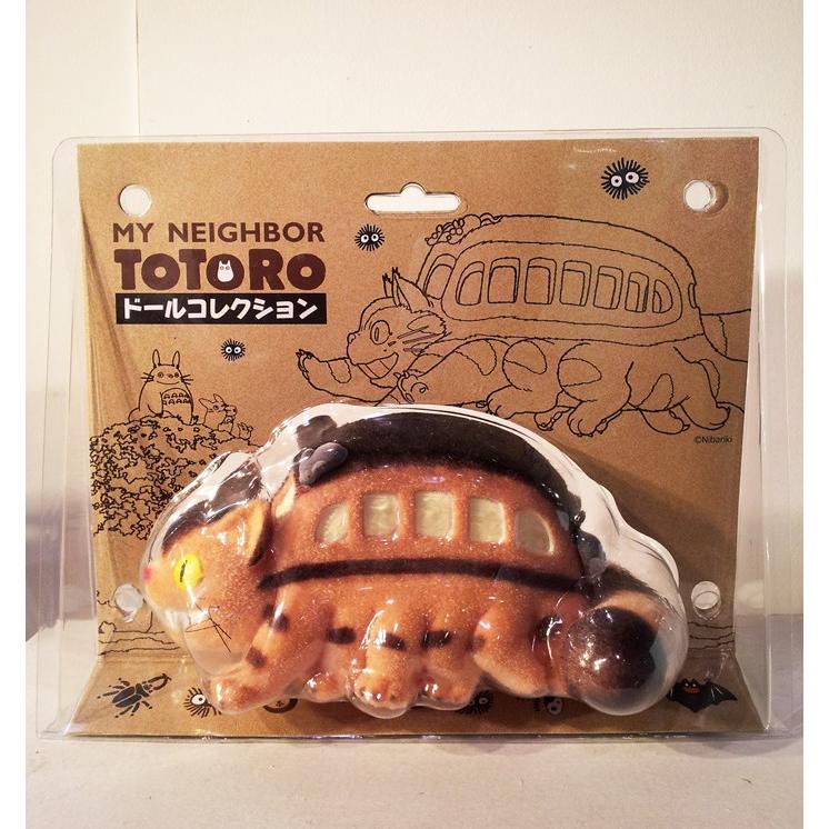 ジブリ ドールコレクション ネコバス Al完売しました 4個入 となりのトトロ