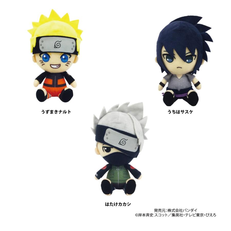 Naruto ナルト 疾風伝 Chibiぬいぐるみ 36個入 Www Unipymes Com