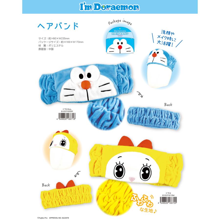 確認用2 media-catalog-product-a-0-