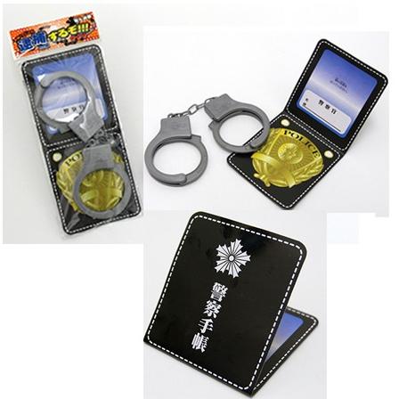 仕入元直送品 手錠 たいほするぞ 600個入 Tk その他おもちゃ Tokotoko 台紙が警察手帳になります Tk 手錠 たいほするぞ 600個入 Wholesale ゲーム おもちゃ Japan 販売直販