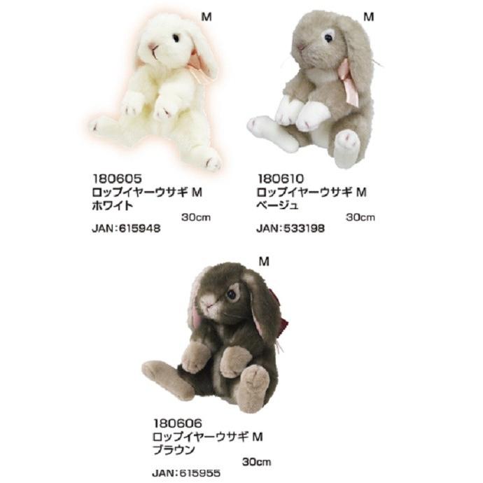 動物グッズ ロップイヤーウサギ ぬいぐるみ 垂れ耳がカワイイ うさぎのぬいぐるみです 部屋に飾っておけば癒されること間違いなし プレゼントにもオススメ Ys 動物グッズ ロップイヤーウサギ M 6個入 ぬいぐるみ Tokotoko Wholesale ぬいぐるみ Ys