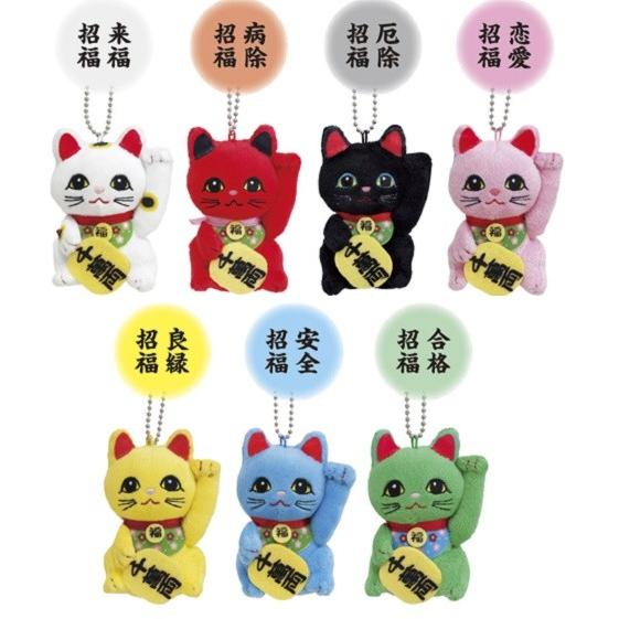 「和物」「ぬいぐるみ」招き猫　マスコット（35個入）
