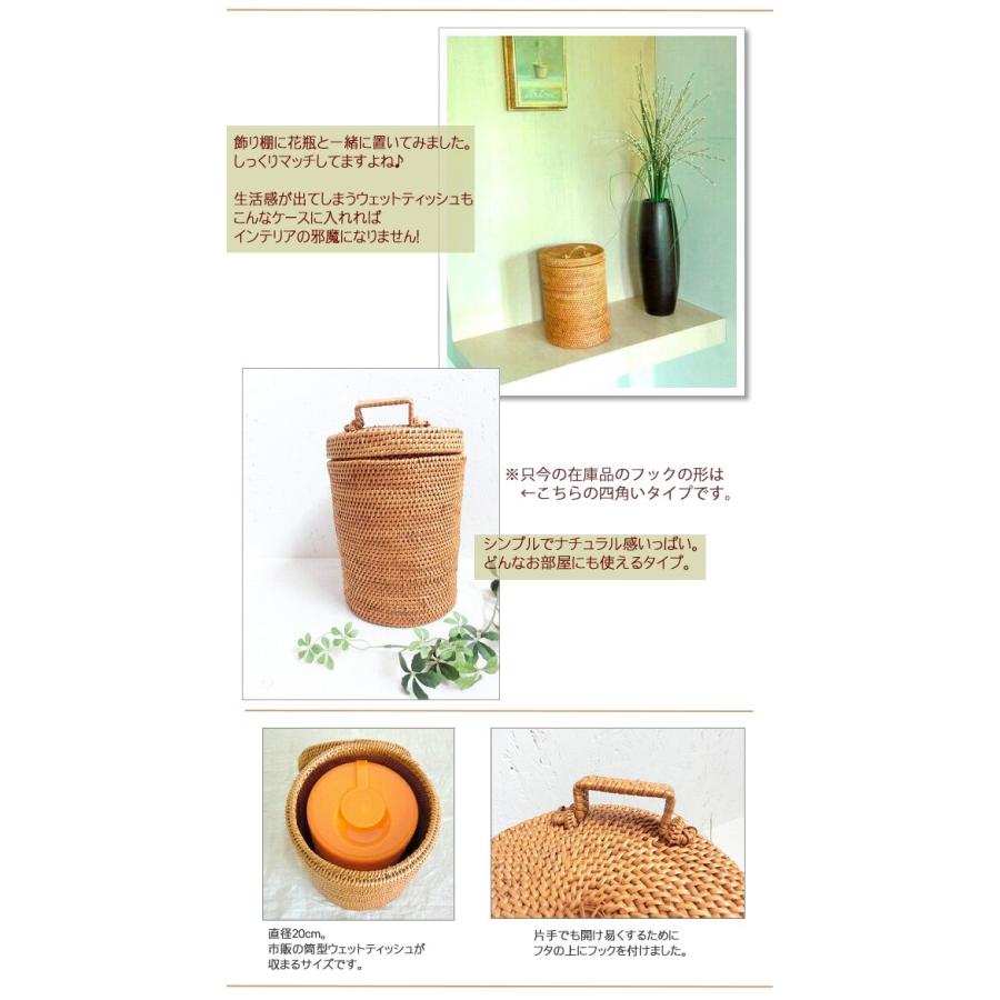 アタ製 筒型ウェットティッシュケース【直径15cm】 : トコアタ バリ