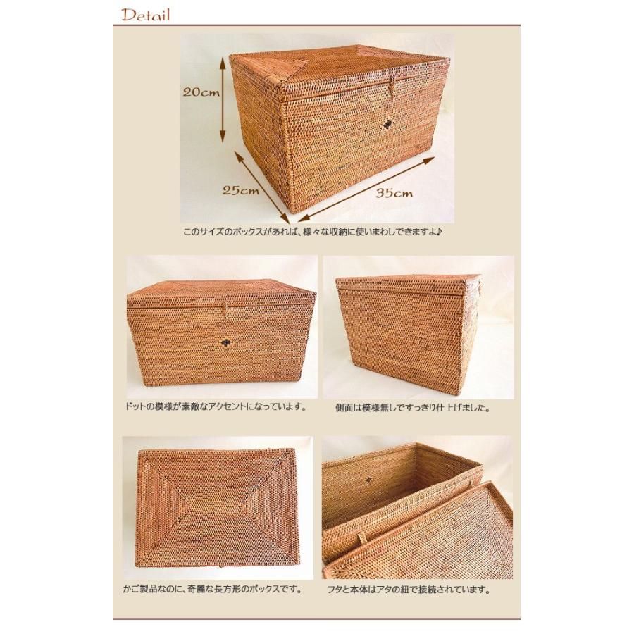 アタ製ボックス/正方形【25×25×25cm】蓋付き