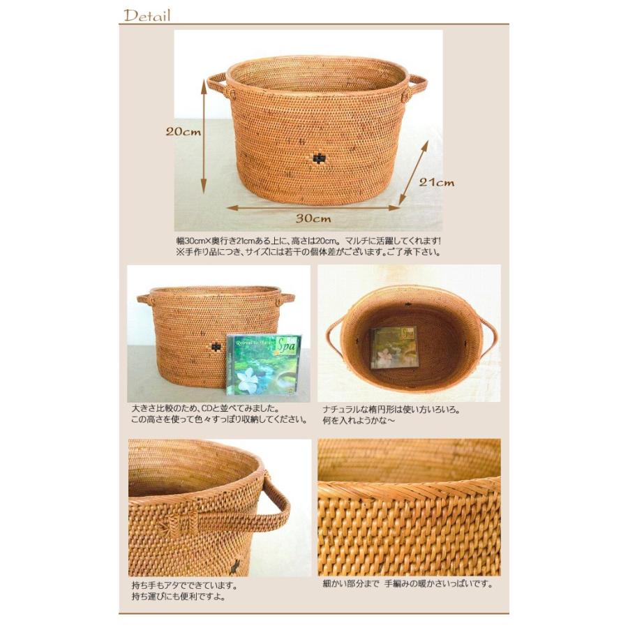 アタ製 楕円形かご/ドット模様【30cm×21cm×高さ20cm