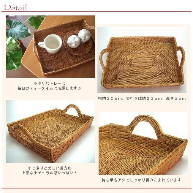 アタ製トレー長方形【幅30cm】 : トコアタ バリ - 通販 - Yahoo