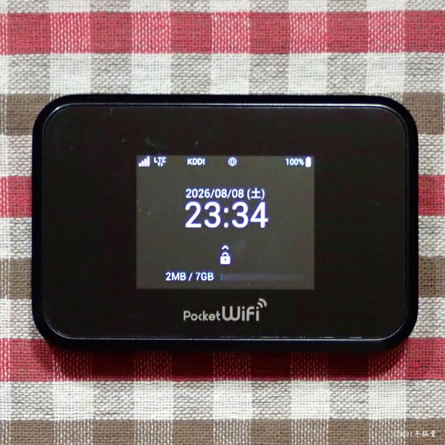 SHARP（シャープ） SIMフリーモバイルルータ SHARP Pocket WiFi 809SH