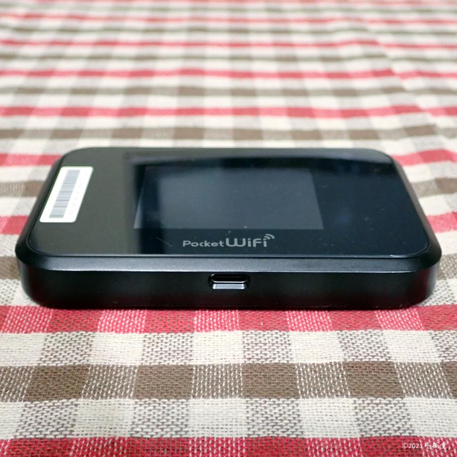 SIMフリーモバイルルータ SHARP Pocket WiFi 809SH (DOCOMO Wi-Fi STATION SH-05Lと同一機器) [中古]｜tokodo｜06