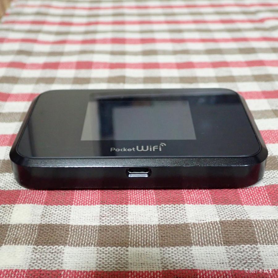 SHARP（シャープ） SIMフリーモバイルルータ SHARP Pocket WiFi 809SH