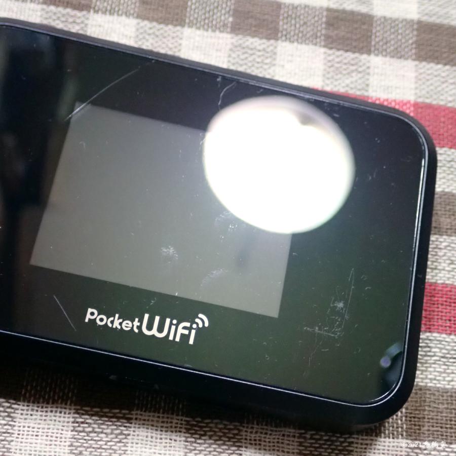SIMフリーモバイルルータ SHARP Pocket WiFi 809SH (DOCOMO Wi-Fi STATION SH-05Lと同一機器) [中古]｜tokodo｜09