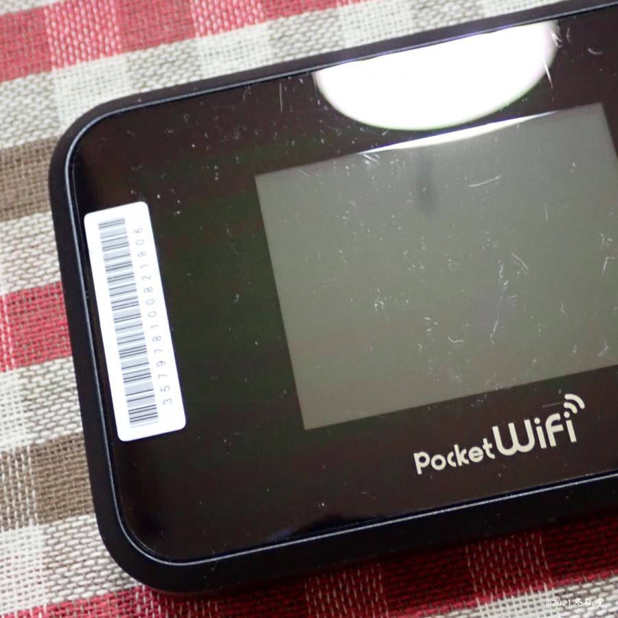 docomo モバイルルーター ジャンク NTTドコモ/モバイルルーター 商品一覧｜ムスビー【中古スマホ