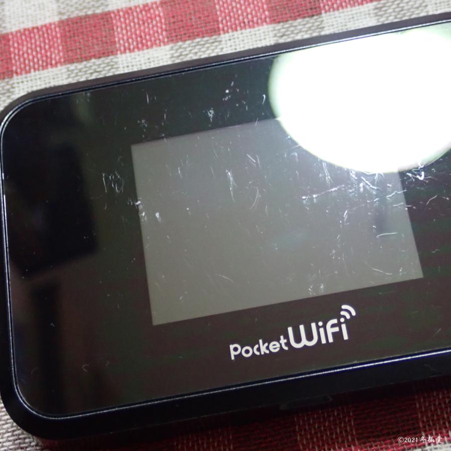 SHARP（シャープ） SIMフリーモバイルルータ SHARP Pocket WiFi 809SH